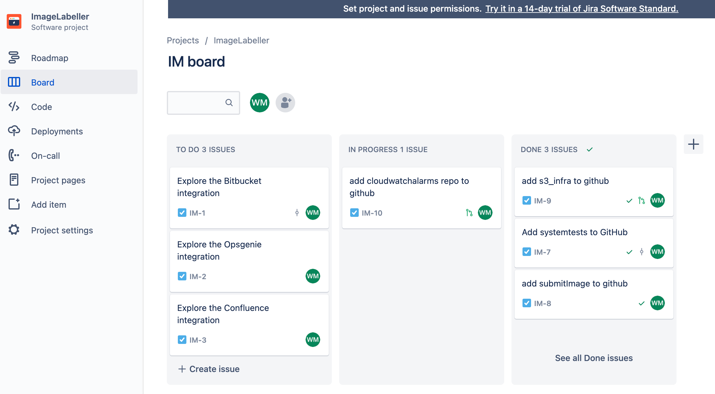 添加 github 存储库的 jira 事务的屏幕截图